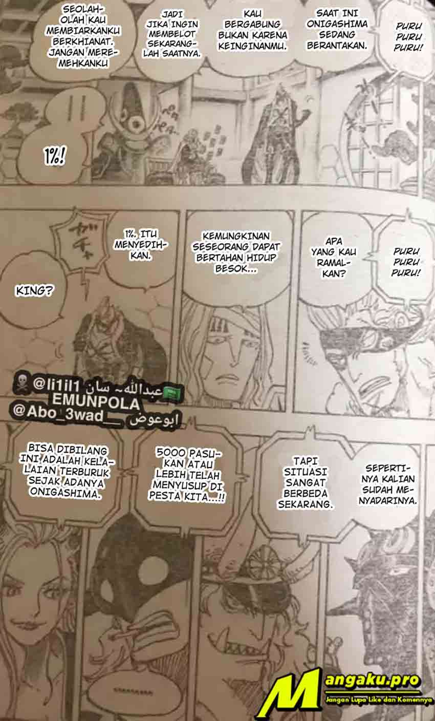 One Piece Chapter 990 LQ